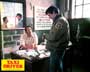 Taxi Driver - 8 x 10 Color Photo #7