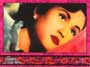 Tears of the Black Tiger - 8 x 10 Color Photo #5
