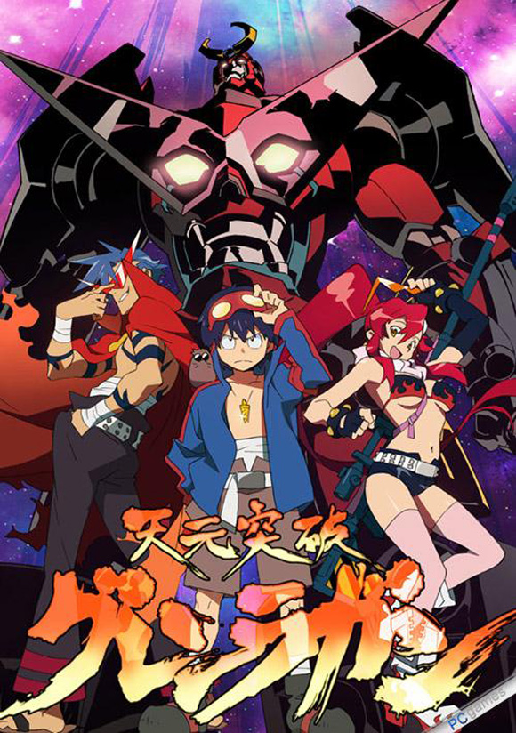 Tengen toppa gurren lagann Movie Posters From Movie Poster Shop