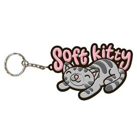 The Big Bang Theory (TV) - Soft Kitty Key Chain