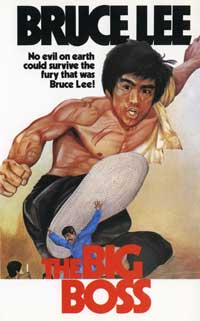 Fist of Fury - Wikipedia