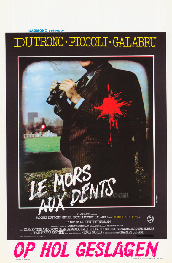 teeth movie. teeth movie poster. 11 x 17 Movie Poster - Belgian