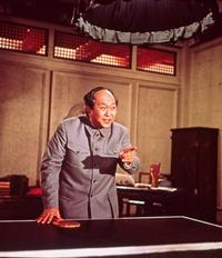 The Chairman - 8 x 10 Color Photo #1