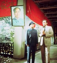 The Chairman - 8 x 10 Color Photo #4