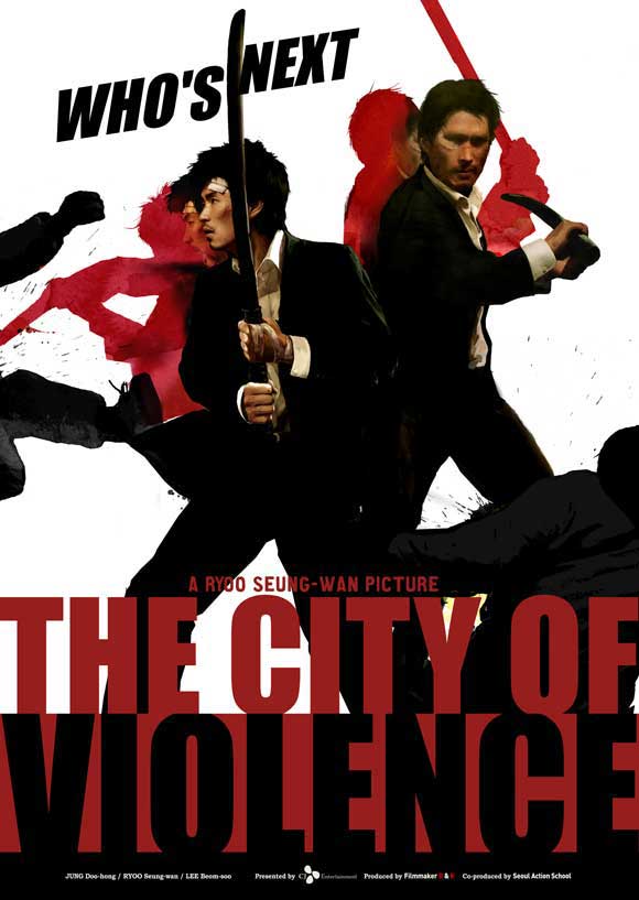 The City of Violence Movie Posters From Movie Poster Shop