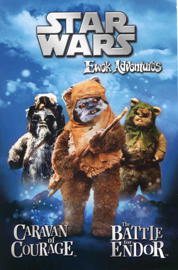 1984 The Ewok Adventure