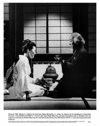 The Karate Kid: Part 2 - 8 x 10 B&W Photo #5