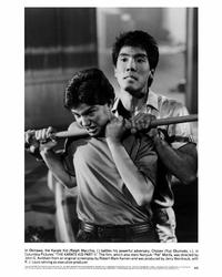 The Karate Kid: Part 2 - 8 x 10 B&W Photo #8