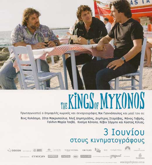 The Kings of Mykonos movies