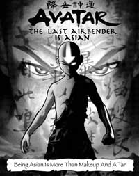 The Last Airbender - 43 x 62 TV Poster - Style B