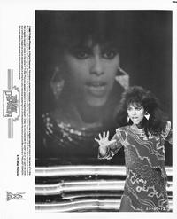 The Last Dragon - 8 x 10 B&W Photo #2