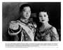 The Last Emperor - 8 x 10 B&W Photo #2