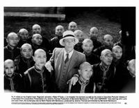 The Last Emperor - 8 x 10 B&W Photo #6