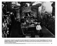 The Last Emperor - 8 x 10 B&W Photo #7