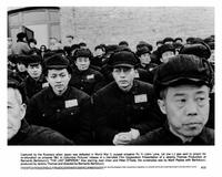 The Last Emperor - 8 x 10 B&W Photo #9