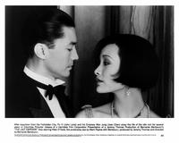 The Last Emperor - 8 x 10 B&W Photo #10