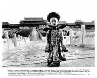 The Last Emperor - 8 x 10 B&W Photo #13