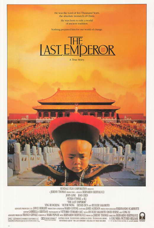 Emperor Movie