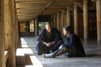 The Last Samurai - 8 x 10 Color Photo #3