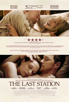 The Last Station movies in Estonia