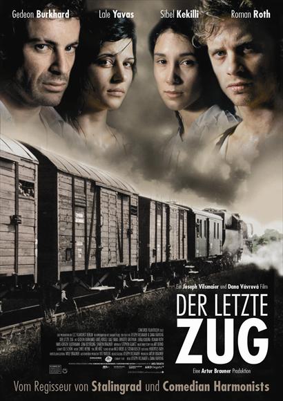 The Last Train [1995]
