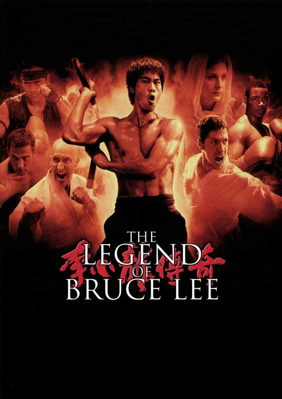 Legend of Bruce Lee movie