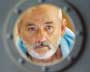 The Life Aquatic with Steve Zissou - 8 x 10 Color Photo #6