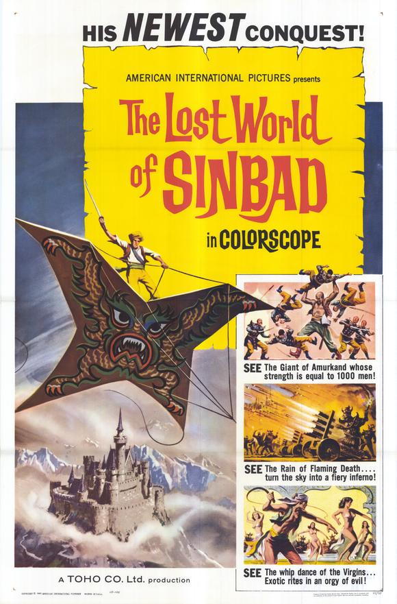 The Lost World of Sinbad movie