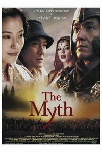 the myth movie