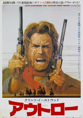 The Outlaw Josey Wales movies