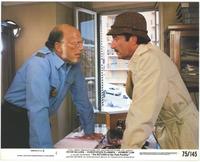 The Return of the Pink Panther - 8 x 10 Color Photo #5