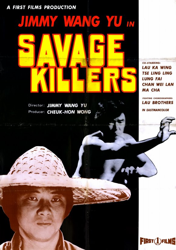The Savage Killers movie