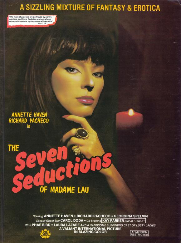 The Seven Seductions movie