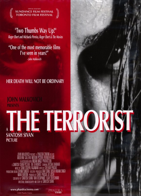 Terrorist movie