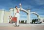 The Truman Show - 8 x 10 Color Photo #8