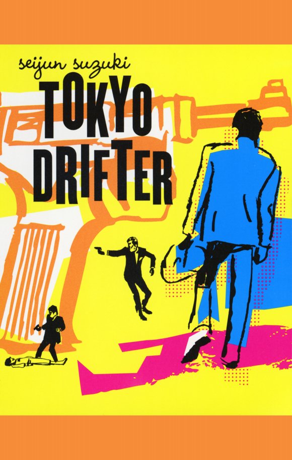 Tokyo Drifter movie