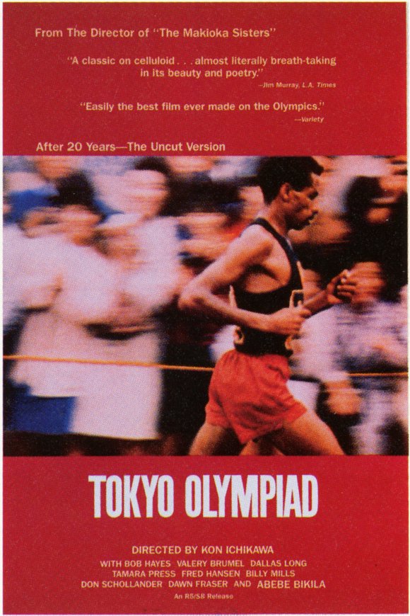 tokyo-olympiad-movie-poster-1965-1020196