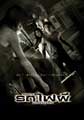 فيلم Train Of The Dead  فيلم Train Of The Dead