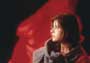 Trois Couleurs: Rouge - 8 x 10 Color Photo #4