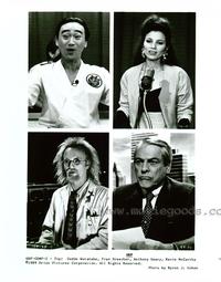UHF - 8 x 10 B&W Photo #3