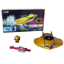 Voyage to the Bottom of the Sea - Flying Sub Mini Model Kits