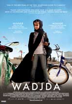 "Wadjda" Movie Poster