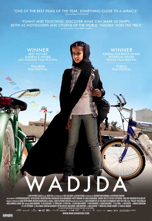 wadjda-movie-poster-2013-1020768385.jpg