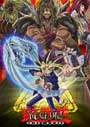 Yu-Gi-Oh! The Movie - 8 x 10 Color Photo #16