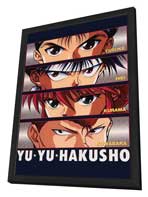 Yu yu hakusho Movie Posters From Movie Poster Shop