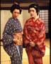 Zatoichi - 8 x 10 Color Photo #4