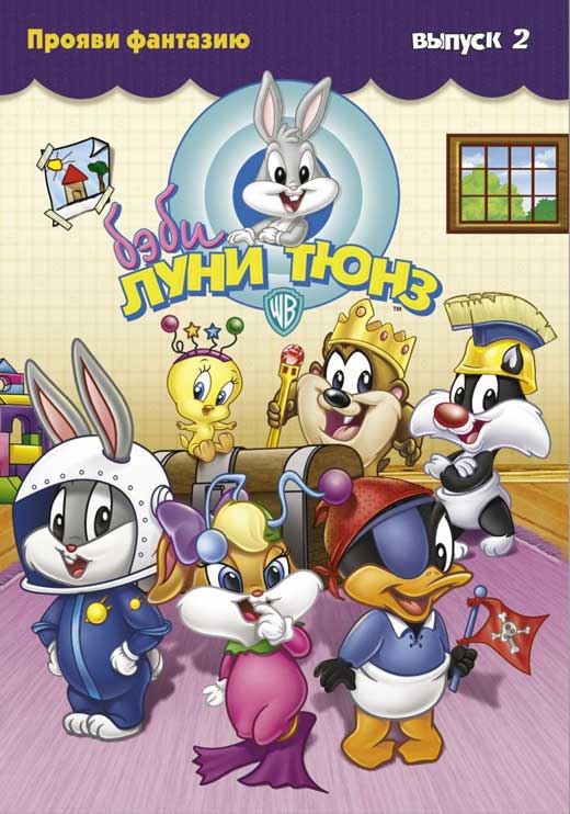 Baby looney tunes full episodes in hindi download